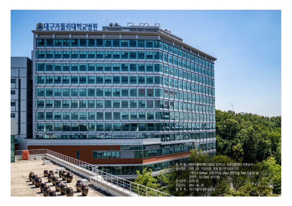현장소장 실적 05